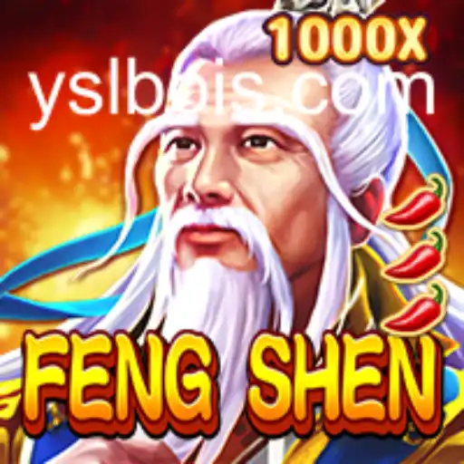 Explorando o Mundo de FengShen: Um Mergulho no Universo do Jogo